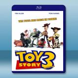 玩具總動員3 Toy Story 3 (...