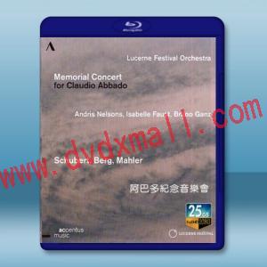  阿巴多紀念音樂會 Memorial Concert for Claudio Abbado 藍光25G