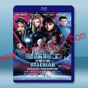  星際特工瓦雷諾：千星之城 Valerian and the City of a Thousand Planets (2017) 藍光影片25G