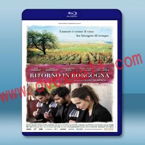  濃情酒鄉 Ce Qui Nous Lie/Back To Burgundy (2017)藍光影片25G