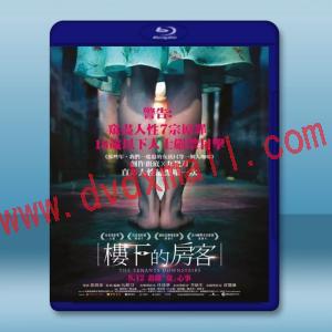  樓下的房客 (2016) 藍光25G