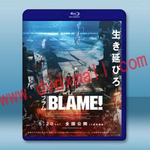  探索者！/特工次世代/BLAME! (2017) 藍光影片25G