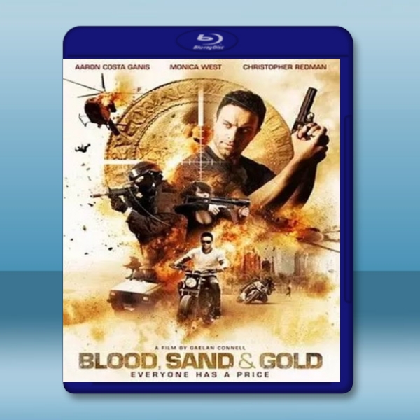  金沙血 Blood, Sand and Gold (2017) 藍光影片25G