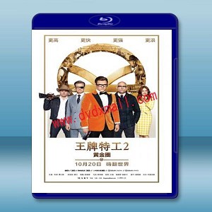 金牌特務：機密對決 Kingsman: The Golden Circle (2017) 藍光25G