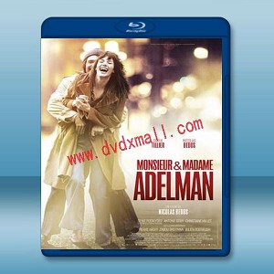 阿德爾曼夫婦 Monsieur & Madame Adelman (2017) 藍光25G