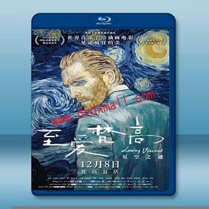 梵谷：星夜之謎 Loving Vincent  (2017) 藍光25G