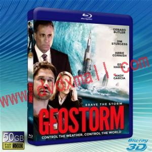  (優惠50G-2D+3D) 氣象戰 Geostorm [2017] 藍光影片50G