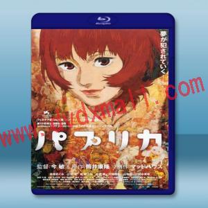  盜夢偵探 Paprika (2006) 藍光影片25G