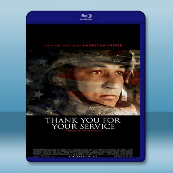  謝謝你的奉獻 Thank You for Your Service (2017) 藍光25G