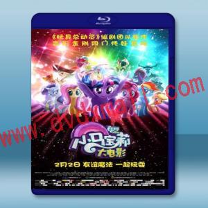  彩虹小馬大電影 My Little Pony: The Movie (2017) 藍光影片25G