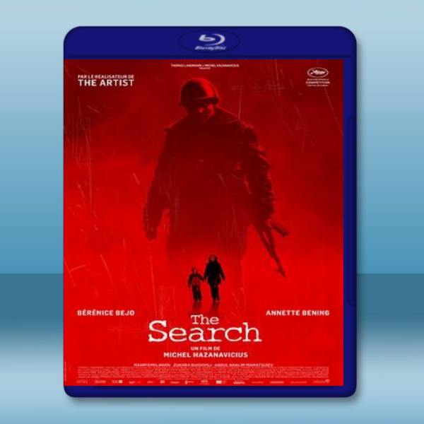  被遺忘的孩子 The Search (2014) 藍光影片25G