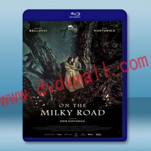  牛奶配送員的魔幻人生 На млијечном путу/On the Milky Road (2016) 藍光影片25G