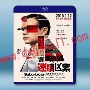  完美社區謀殺案 Suburbicon (2017) 藍光影片25G