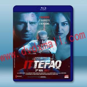  雙殺 ITTEFAQ (2017) 藍光25G