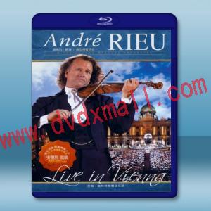  安德烈.瑞歐 維也納音樂會 Andre Rieu Live in Vienna 藍光25G