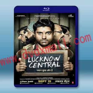  勒克瑙中心 Lucknow Central <印度> (2017) 藍光25G