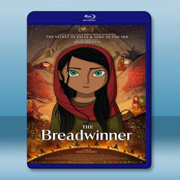  戰火下的小花 The Breadwinner (2017) 藍光影片25G