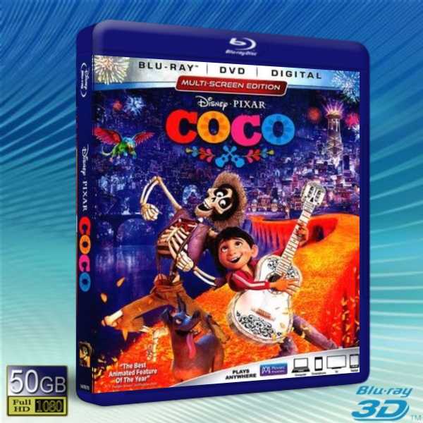  (優惠50G-2D+3D) 可可夜總會 Coco [2017]  藍光影片50G