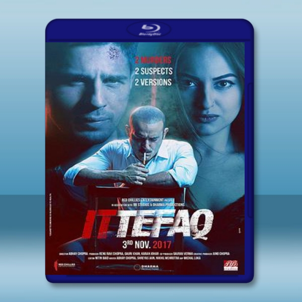  雙殺 ITTEFAQ (2017) 藍光25G