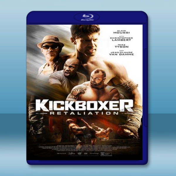  唯我獨尊：反擊 Kickboxer: Retaliation (2018) 藍光25G