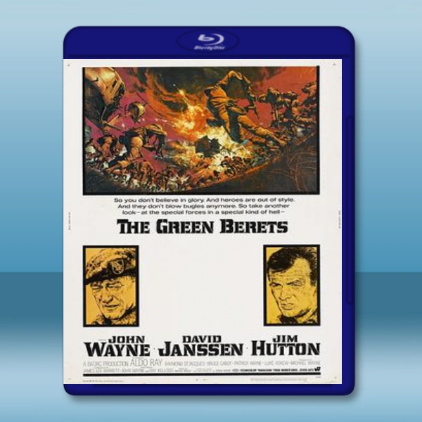  越南大戰 The Green Berets (1968) 藍光25G