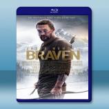  以勇氣為名 Braven (2018) 藍光25G