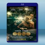  金錢世界 All the Money in the World (2018) 藍光25G