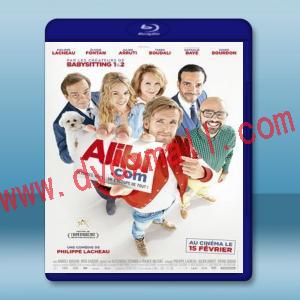  找藉口有限公司 Alibi.com (2017) 藍光25G