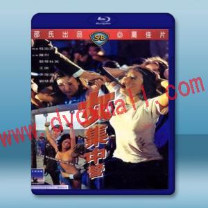  女集中營 (1973) 藍光25G