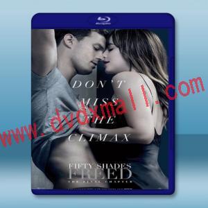  格雷的五十道陰影：自由 Fifty Shades Freed (2018) 藍光25G