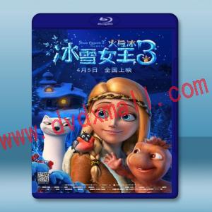  冰雪女王3：火與冰 Снежная королева 3: Огонь и лед (2016) 藍光影片25G