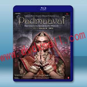  帕德瑪瓦特 Padmaavat <印度> (2018)藍光25G