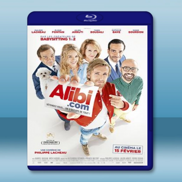  找藉口有限公司 Alibi.com (2017) 藍光25G