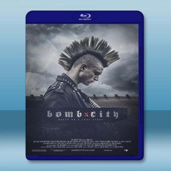  炸彈城 Bomb City (2017)  藍光25G