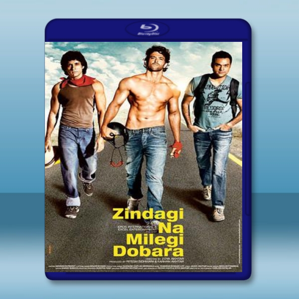  三個大丈夫~花天走地~ You Won't Get to Live Life Twice/Zindagi Na Milegi Dobara <印度>(2011) 藍光25G