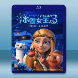  冰雪女王3：火與冰 Снежная королева 3: Огонь и лед (2016) 藍光影片25G