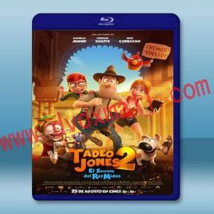  泰德：失落的探險與邁達斯國王的秘密 Tad Jones 2:The Hero Returns (2017) 藍光25G