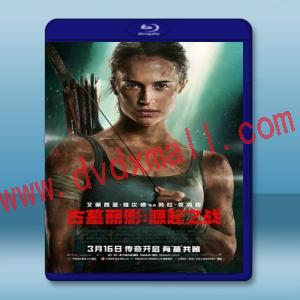  古墓奇兵 Tomb Raider (2018) 藍光25G