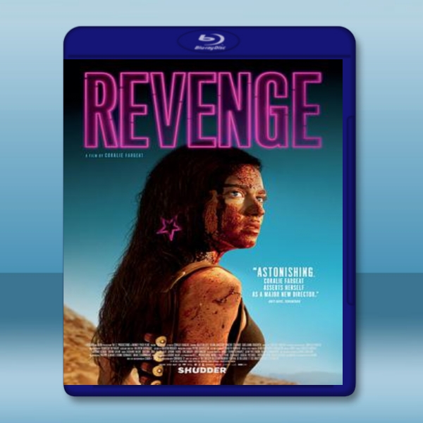  浴血狂花 Revenge (2017) 藍光25G