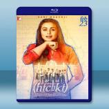  嗝嗝老師 Hichki <印度> (2018) 藍光25G