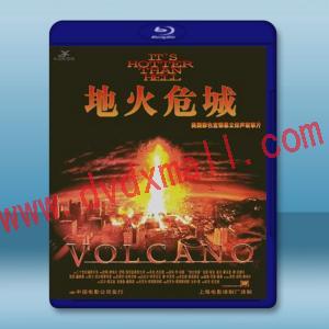  火山爆發 Volcano (1997)  藍光25G