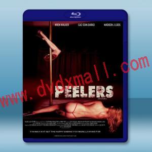  屍奶俱樂部 Peelers (2016) 藍光25G