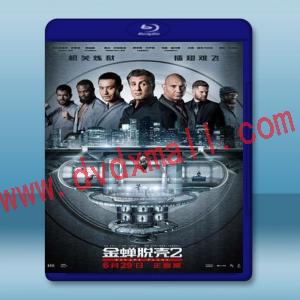  鋼鐵墳墓2 Escape Plan 2: Hades (2018) 藍光25G