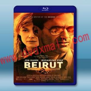  高壓行動 Beirut (2018) 藍光25G