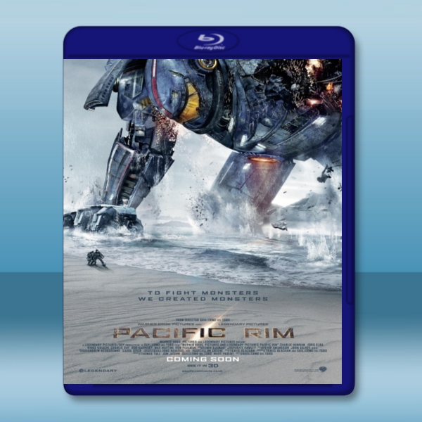  環太平洋 Pacific Rim <4K修復版> (2013)  藍光25G