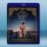  香米小情歌 Basmati Blues (2017) 藍光25G