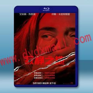  噤界 A Quiet Place (2018) 藍光25G