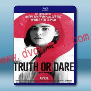  真心話大冒險 Truth or Dare (2018) 藍光25G