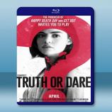  真心話大冒險 Truth or Dare (2018) 藍光25G