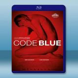  寂寞得要死 Code Blue (2011) 藍光25G